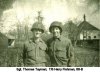 Sgt. Thomas Tayman;  T/5 Harry Fishman, 88-B