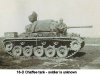 18-D Chaffee tank - soldier is unknown